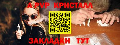 MDMA Premium VHQ Малоярославец