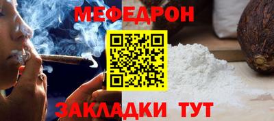 ешки Можга