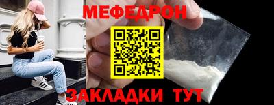 кокаин перу Моздок