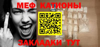 кокаин перу Моздок