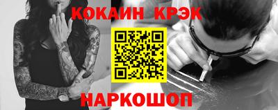 mdpv Малгобек