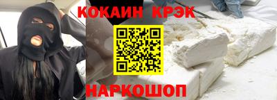 ешки Можга