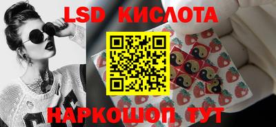 mdpv Малгобек
