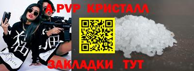 ешки Можга