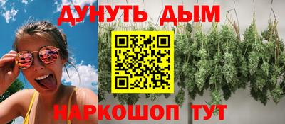 MDMA Premium VHQ Малоярославец