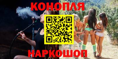 mdpv Малгобек