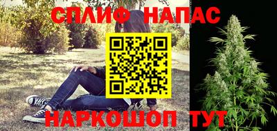 кокаин перу Моздок