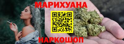 ешки Можга