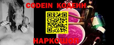 кокаин перу Моздок