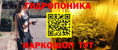 mdpv Малгобек