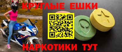 MDMA Premium VHQ Малоярославец