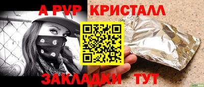 ешки Можга
