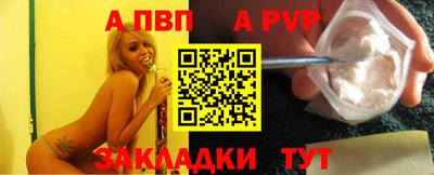 MDMA Premium VHQ Малоярославец