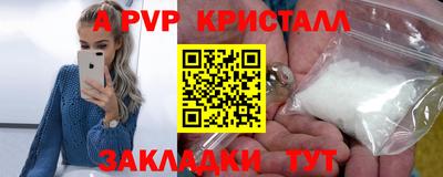 ешки Можга