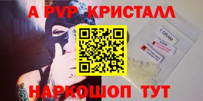 MDMA Premium VHQ Малоярославец