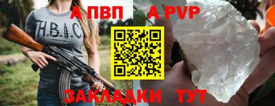 ешки Можга