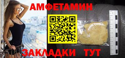 mdpv Малгобек