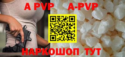 MDMA Premium VHQ Малоярославец
