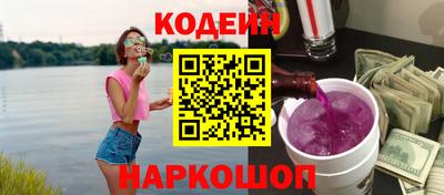 mdpv Малгобек