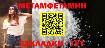 ешки Можга