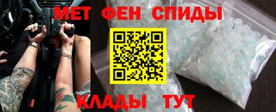 MDMA Premium VHQ Малоярославец