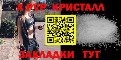 MDMA Premium VHQ Малоярославец