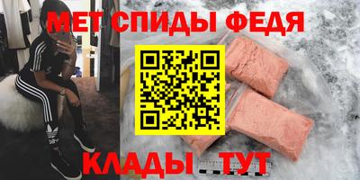бутик Можайск