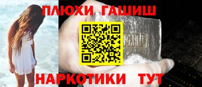 MDMA Premium VHQ Малоярославец