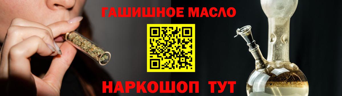 Дистиллят ТГК Wax Владимир